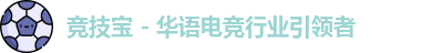 竞技宝网址 竞技宝网址